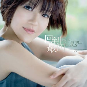 抖阴app入口免费
