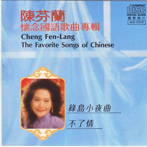 赵薇被扒开内裤无遮挡
