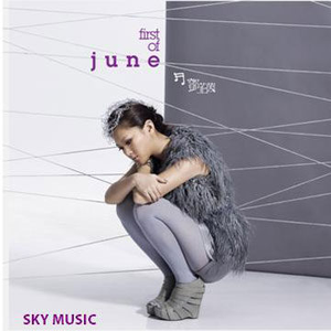 欧美成人🔞高潮片无爱不欢
