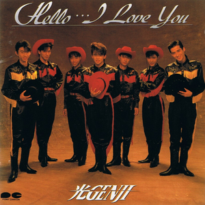 骚狗(完结 番外)笔趣阁
