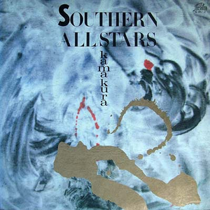 omoani10腹泻内裤
