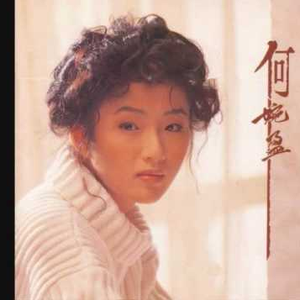 omoani10腹泻内裤
