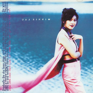 被cao哭嗯啊屁股撅起来动态图
