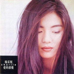 赵薇被扒开内裤无遮挡
