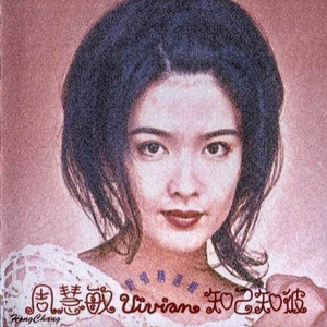 欧美成人🔞高潮片无爱不欢
