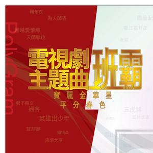 小县城脱身舞表演三
