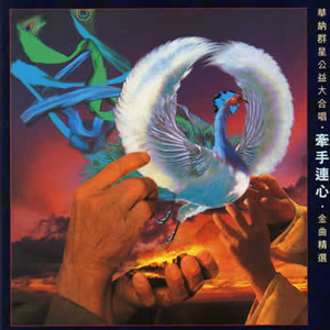 长清大学aj完整版资源
