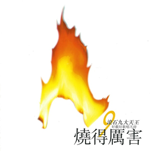 国产精品自在线拍
