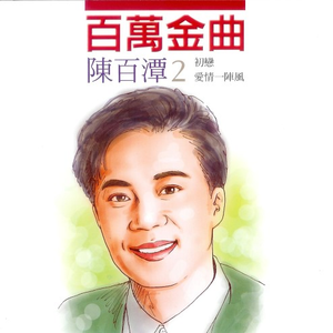 骚狗(完结 番外)笔趣阁
