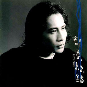 成人自拍视频网站
