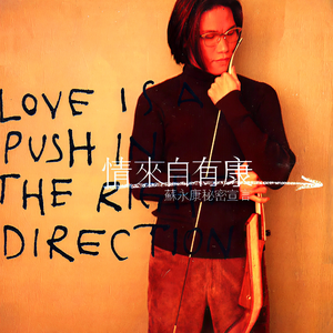 男人和女人日皮视频
