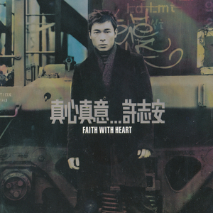 男人和女人日皮视频
