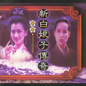 欧美成人🔞高潮片无爱不欢
