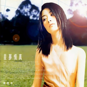 扒开jk美女❌狂揉❌漫画
