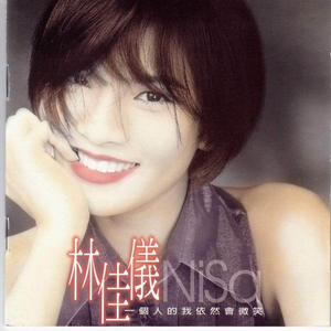 国产精品自在线拍
