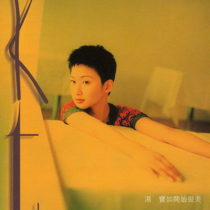 抖阴app入口免费
