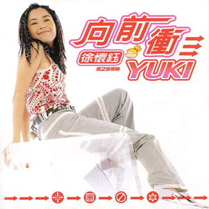 A级毛片免费看69影院
