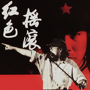 极品裸体歌舞XXXXHD
