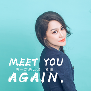 骚狗(完结 番外)笔趣阁
