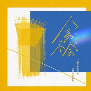 三级黄色片免费
