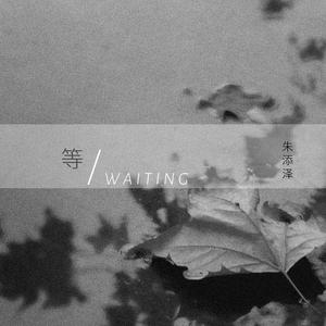 骚狗(完结 番外)笔趣阁
