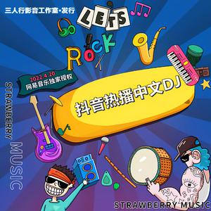 omoani10腹泻内裤
