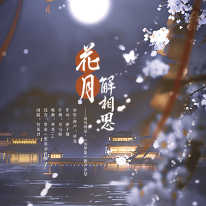 欧美成人🔞高潮片无爱不欢
