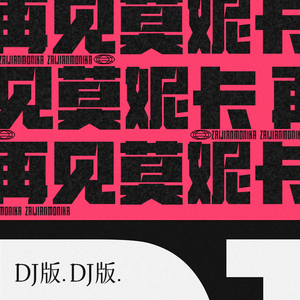 舞蹈生被打光屁股
