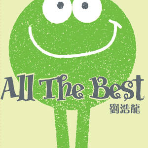 骚狗(完结 番外)笔趣阁
