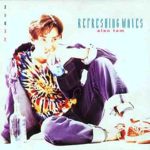 阿龟婚礼检验新娘
