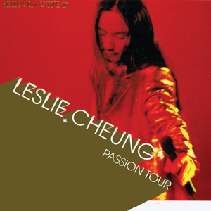 三级黄色片免费
