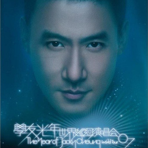 女奥特曼被❌到爽被爆衣
