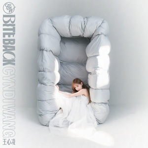 被cao哭嗯啊屁股撅起来动态图
