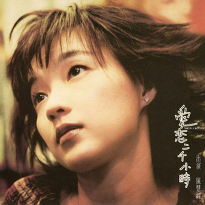 舞蹈生被打光屁股
