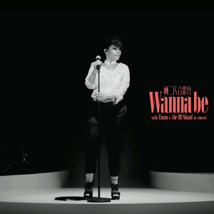 亚洲无码AV中字
