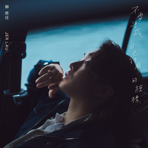 舞蹈生被打光屁股
