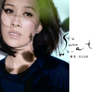 三级黄色片免费
