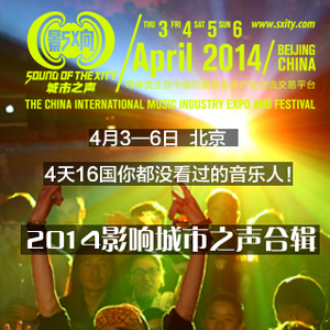 双飞麻将馆老板娘的背景资料
