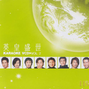 骚狗(完结 番外)笔趣阁
