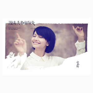 熟女玩小男生的小嫩茎视频
