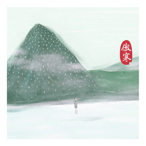 广东少妇和黑人做爱
