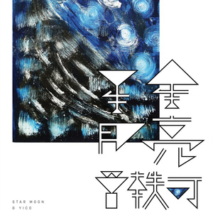 扒开jk美女❌狂揉❌漫画
