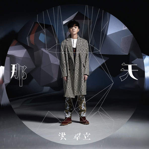 扒开jk美女❌狂揉❌漫画
