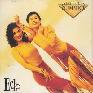 被cao哭嗯啊屁股撅起来动态图
