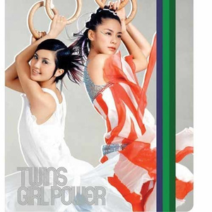 中文字幕无码乱人伦一区二区三区
