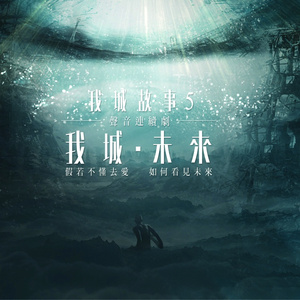 中文字幕无码乱人伦一区二区三区
