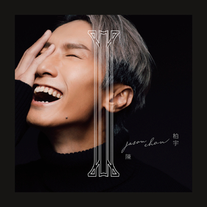 成人自拍视频网站
