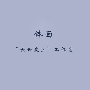 男生自慰✅高清免费
