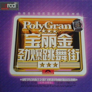 抖阴app入口免费
