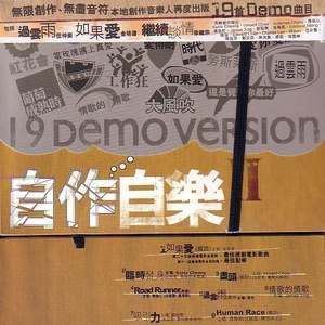 omoani10腹泻内裤
